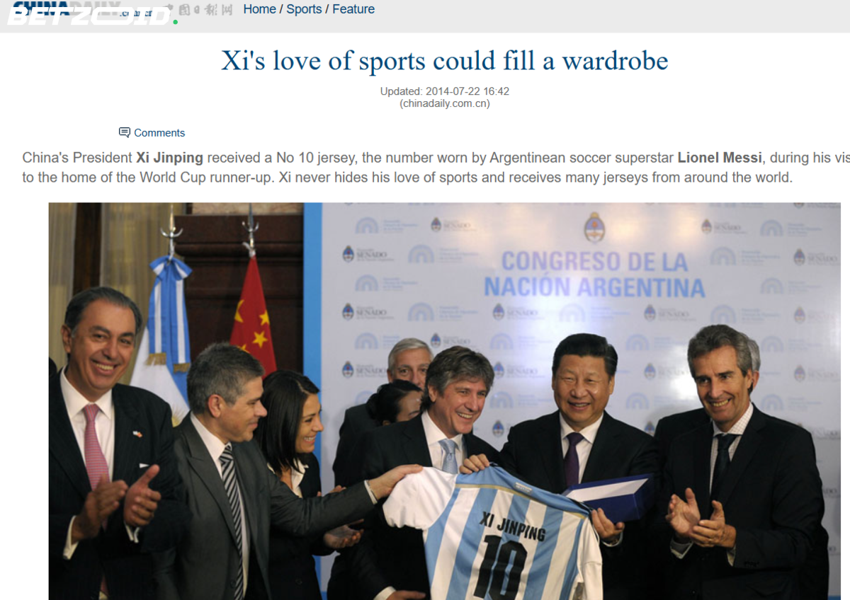 British PM Uses Manchester United Victory as Diplomatic Gift to China's Xi Jinping