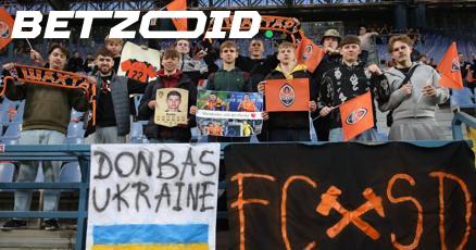 Shakhtar Donetsk Claim Champions League Group Stage Berth for 2025